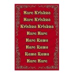 Mantra , Hare Krishna Maha Mantra Poster